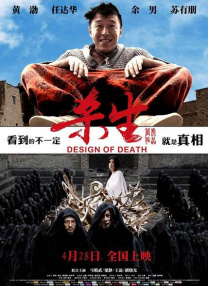 九草在线