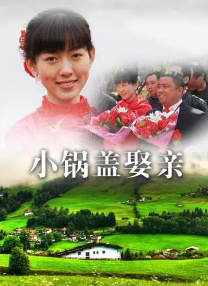 免费人成在线观看69式小视频