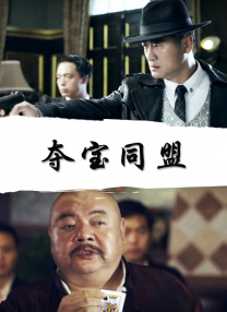 国产夫妇精品自在线