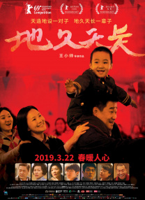 尤物国产