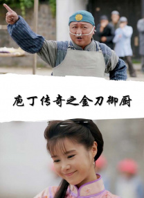 著名番号