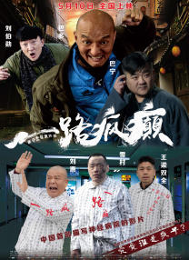 色av一区