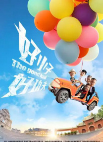 免费福利在线播放