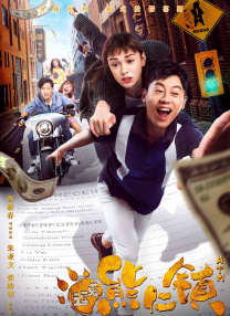 日日躁夜夜躁狠狠躁av麻豆