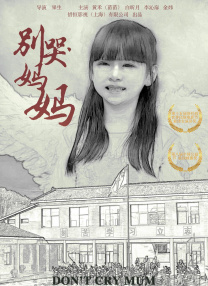 欧美美女被爆操