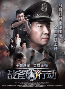 亚洲综合日本