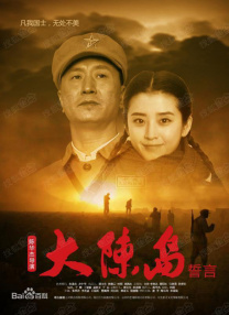 欧美一级鲁丝片免费看