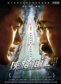 国产日产欧产美韩av