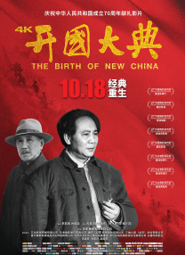 朱竹清被到爽高潮