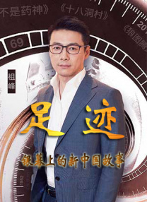好大好硬好深好爽视频h