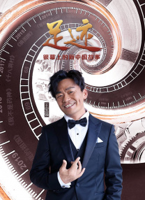 老扒夜夜春宵第五部分