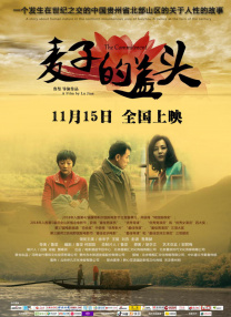 亚洲视频专区在线