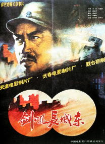一二三区无线码2021