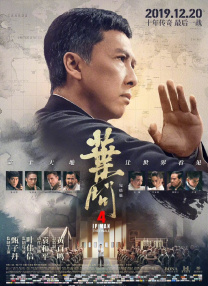 91久久青青草原线免费