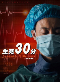 色综合888