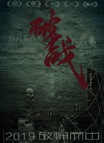 黄色影院免费观看