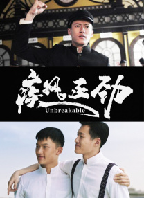 香蕉国产精品偷在线观看不卡