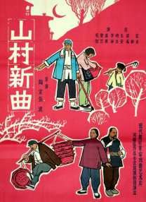 国产h版大片在线播放