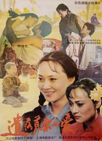 国产欧美日韩亚洲精品区2345