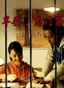 欧美综合第一页