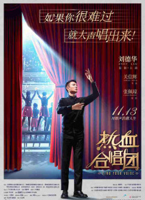 在线观看精品国产福利片尤物