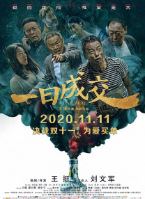国产91青青成人a在线