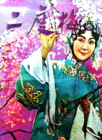 调教magnet:?xt=urn:btih:
