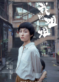 宝贝夹住乖含着吸出来男男