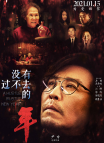 一区二区视频免费看