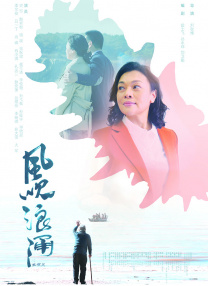 淫泄美容院