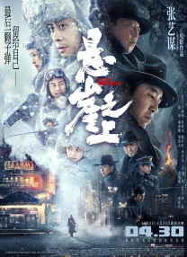 久久久久免费精品视频