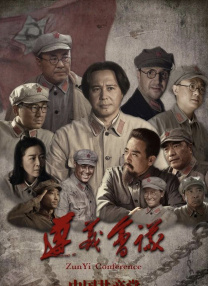 日韩在线观看一区