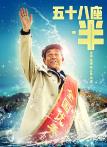 欧美区国产区