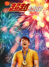 日韩精品久久久免费观看夜色
