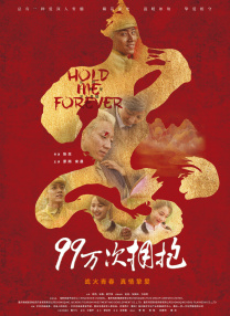 91视频观看免费