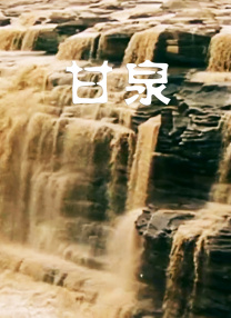 黑人gay粗大