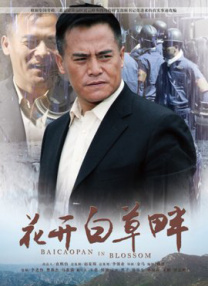 中文字幕乱人伦视频在线