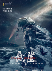 人体美媚馆ww人体私拍