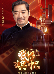 丁香激情综合网