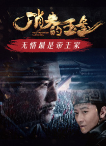 久久av在线