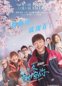 三级视频在线