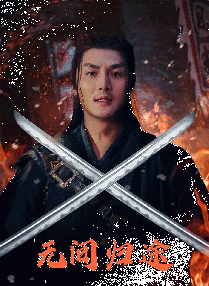 一本久久精品一区二区