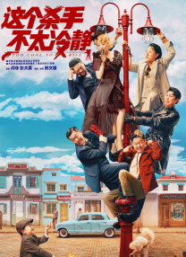 99精品国产在热久久