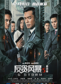 免费观看一级成人毛片