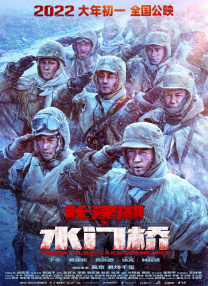 人人婷婷色综合五月第四人色阁