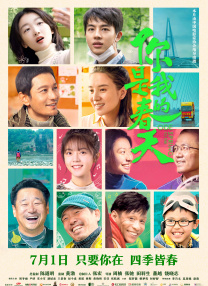 成人a区