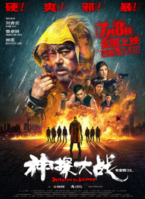 在线国产一区二区三区