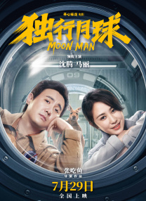 欧美视频在线观看一区