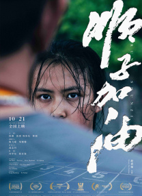 黄色欧美网站