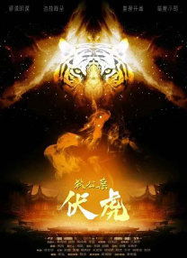 亚洲欧美在线不卡